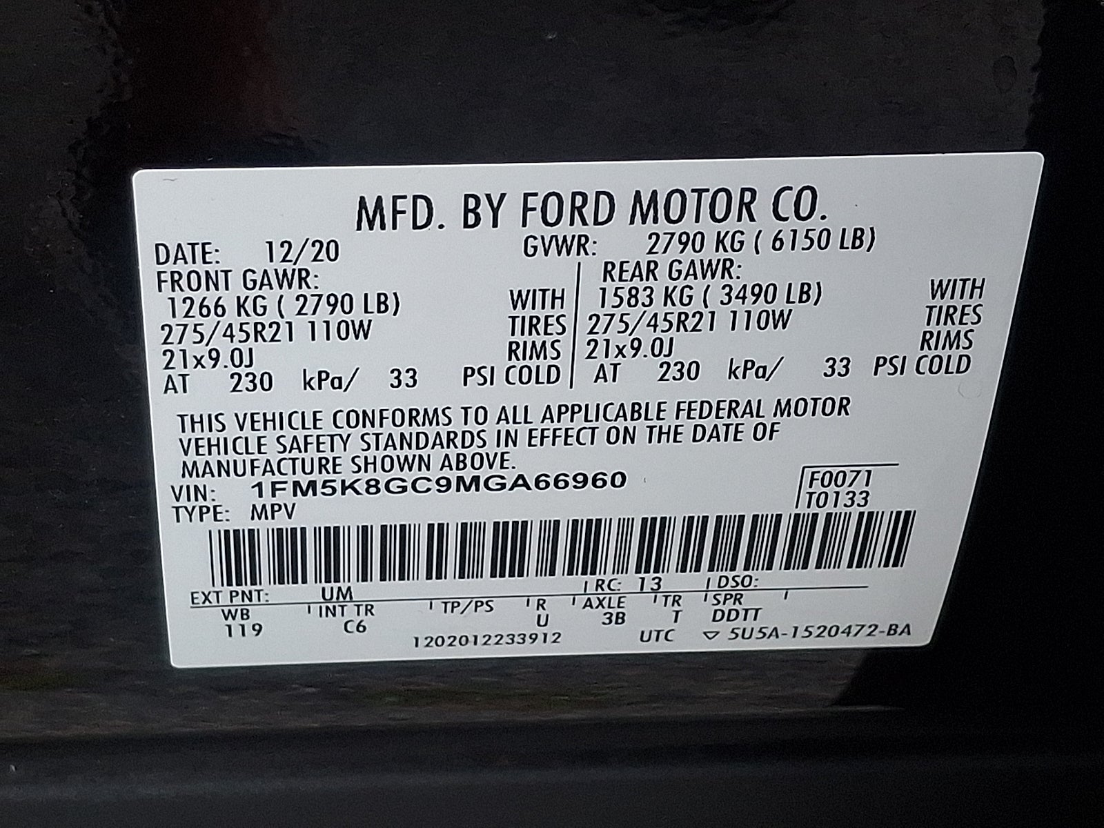 2021 Ford Explorer ST