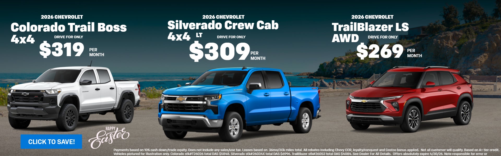 APRIL 2026 LEASE VRC